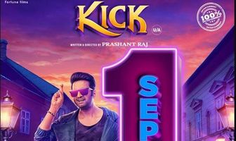 Kick