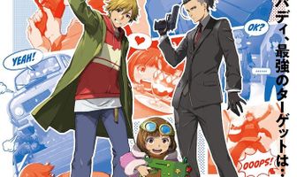 Папаши-дружбаны