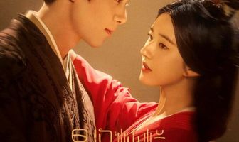 Любовь – как галактика