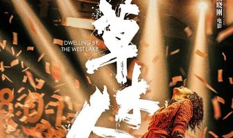 Мир растений