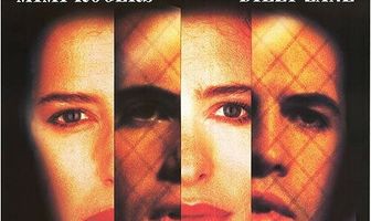 Отражение преступления