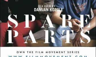 Запасные части