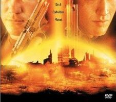 Последняя битва