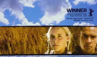 Под облаками