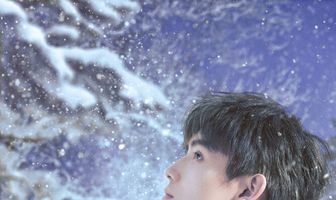 Заводила и принцесса