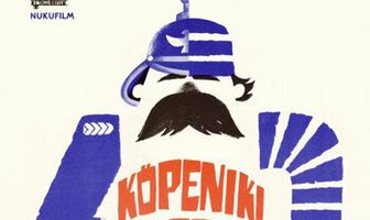 Капитан из Кёпеника