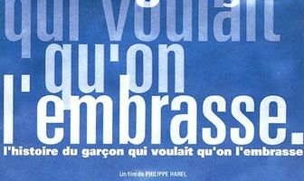 История о мальчике, который хотел бы кого-нибудь поцеловать