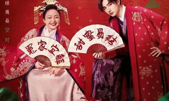 Легендарная жизнь императрицы Лау