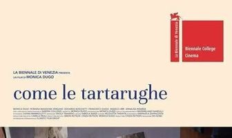 С меня хватит!