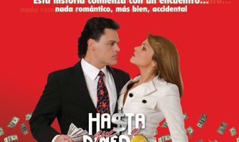 Пока деньги не разлучат нас