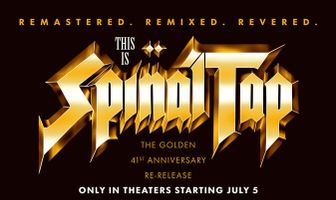 Это – Spinal Tap