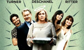 Идеальная семья