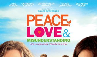 Мир, любовь и недопонимание