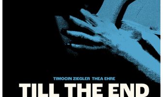 До конца ночи