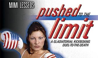 Доведенная до крайности