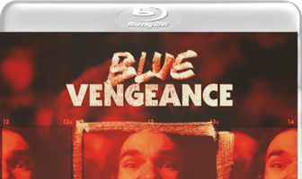 Месть синего цвета