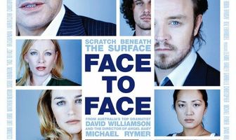 Лицом к лицу