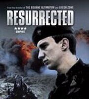Воскресшие