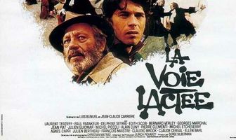 Млечный Путь