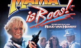 Мама сердится!