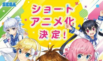 Иродоримидори