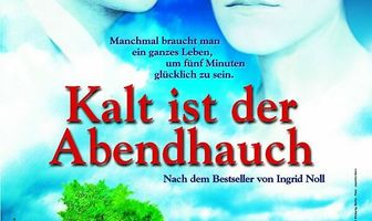 Холодное дыхание вечера