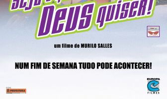 Да будет воля Божья!