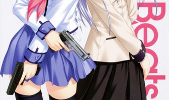 Ангельские ритмы!