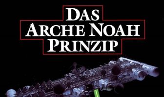 Принцип Ноева ковчега