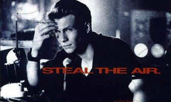 Прибавьте громкость