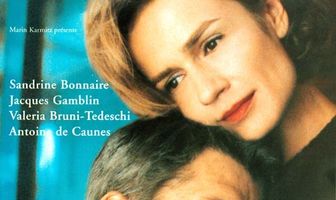 В сердце лжи