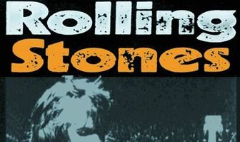 Блюз членососа