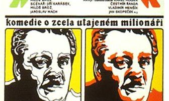Командовать парадом буду я