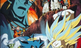 Драконий жемчуг Зет 9: Галактика в опасности