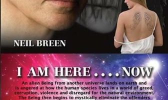 Я уже здесь