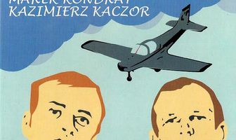 Человек из...