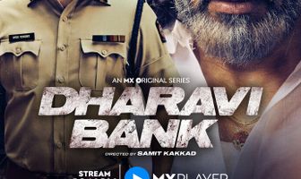 Dharavi Bank