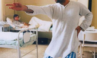 Учитель танца