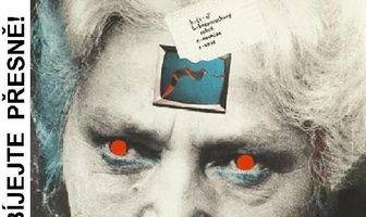 «Бабушки, заряжайтесь побыстрее!»