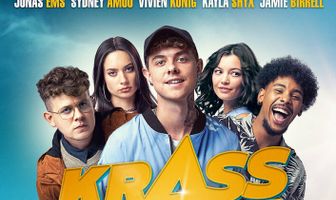 Крутой класс