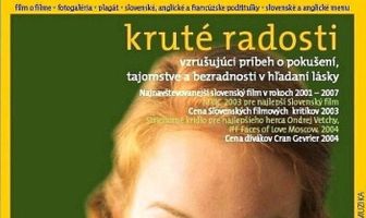 Крутые радости