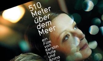 510 метров над уровнем моря