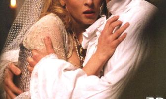 Свадьба упырей