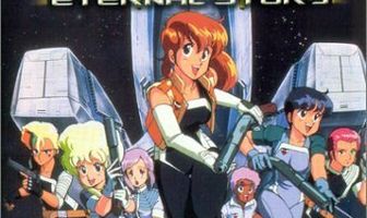 Девичья сила