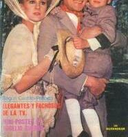 Свадьбы ненависти