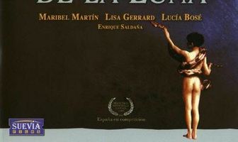 Лунный мальчик