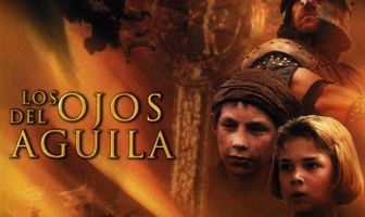 Глаз хищника