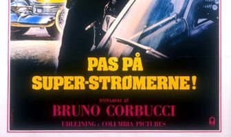 Суперполицейские из Майами