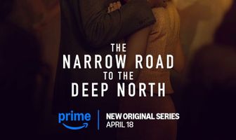 Узкая дорога на дальний север