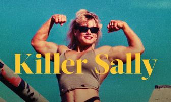 Убийца Салли